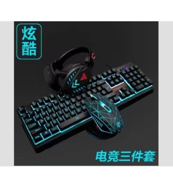 Three -piece game luminous computer desktop wired keyboard + mouse+ Headset